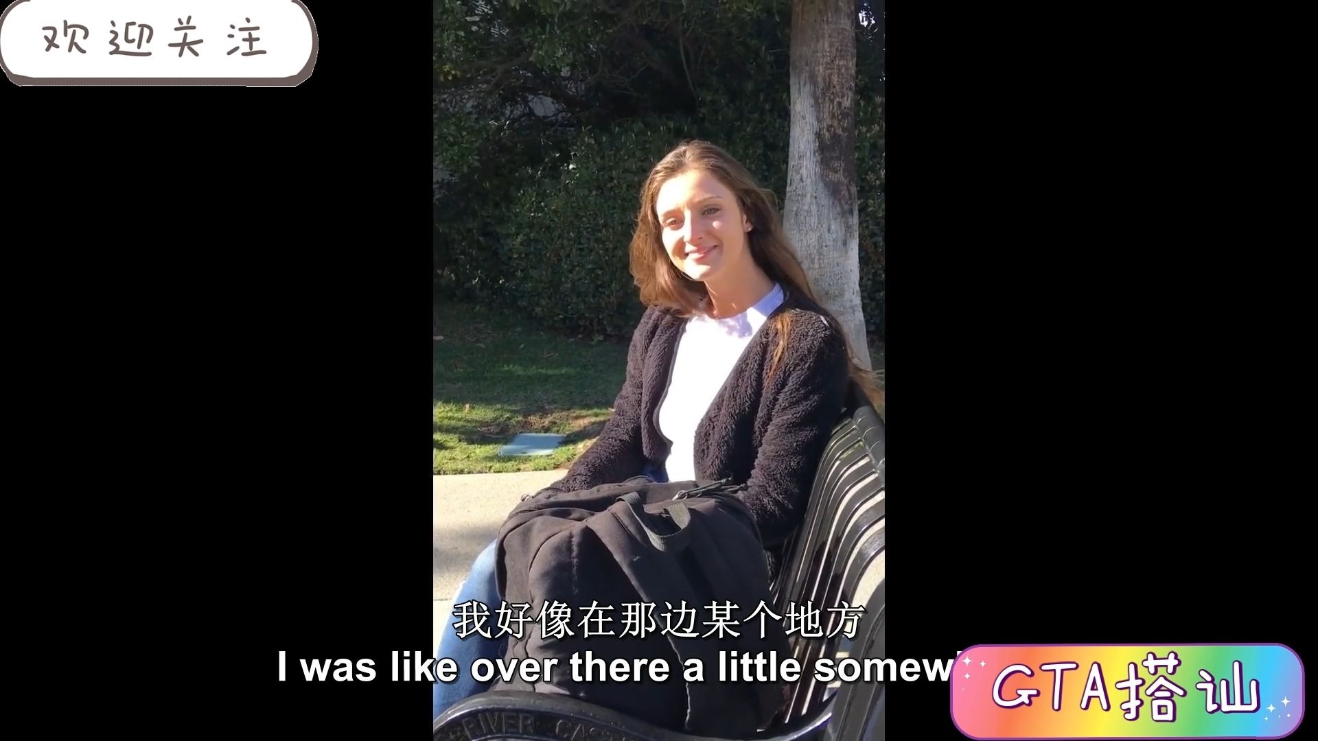 街头系列-空气刘海黑色马尾的黑皮肤婚纱JK